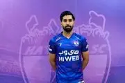 9 سال پرسپولیسی بودم ولی باید جدا می شدم