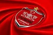 شکایت جنجالی باشگاه پرسپولیس از پیشکسوت استقلال