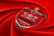 شکایت جنجالی باشگاه پرسپولیس از پیشکسوت استقلال