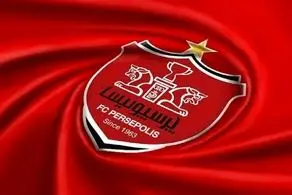 شکایت جنجالی باشگاه پرسپولیس از پیشکسوت استقلال