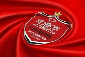 شکایت جنجالی باشگاه پرسپولیس از پیشکسوت استقلال