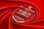 شکایت جنجالی باشگاه پرسپولیس از پیشکسوت استقلال