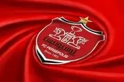 3 بازیکن پرسپولیسی به قطر می‌روند