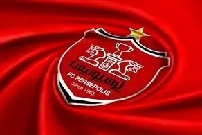 شکایت جنجالی باشگاه پرسپولیس از پیشکسوت استقلال