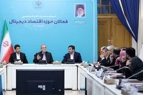 دولت برای رفع ناترازی‌ها از ظرفیت‌های وزارت ارتباطات بهره می‌گیرد 