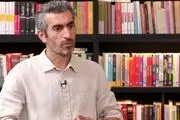 کتاب فروشی مجتبی جباری پلمپ شد

