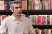 کتاب فروشی مجتبی جباری پلمپ شد

