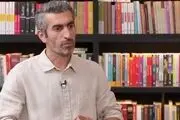 کتاب فروشی مجتبی جباری پلمپ شد

