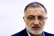 قول شهردار تهران به خانواده جانباختگان خلازیر چیست؟