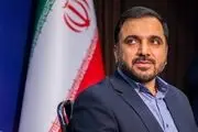 دعای خیر برای وزیر به خاطر فیلتر شدن اینستاگرام!