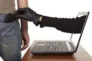کلاهبرداری میلیاردی با جعل نرم افزار همراه بانک یکی از بانک‌های کشور