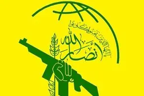 فوری ؛ حمله موشکی حزب الله به اسرائیل