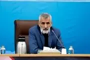 میراحمدی رئیس کمیته امنیت ستاد انتخابات کشور شد
