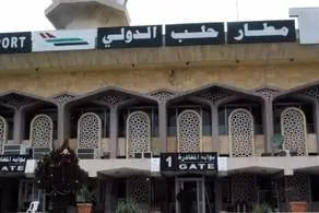 حمله هوایی به فرودگاه حلب + میزان تلفات