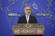 واکنش ایران به بیانیه مشترک نخست وزیران استرالیا، نیوزیلند و کانادا