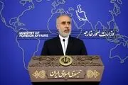 ناصر کنعانی توییت زد 