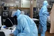 اوج گیری دوباره کرونا در گیلان