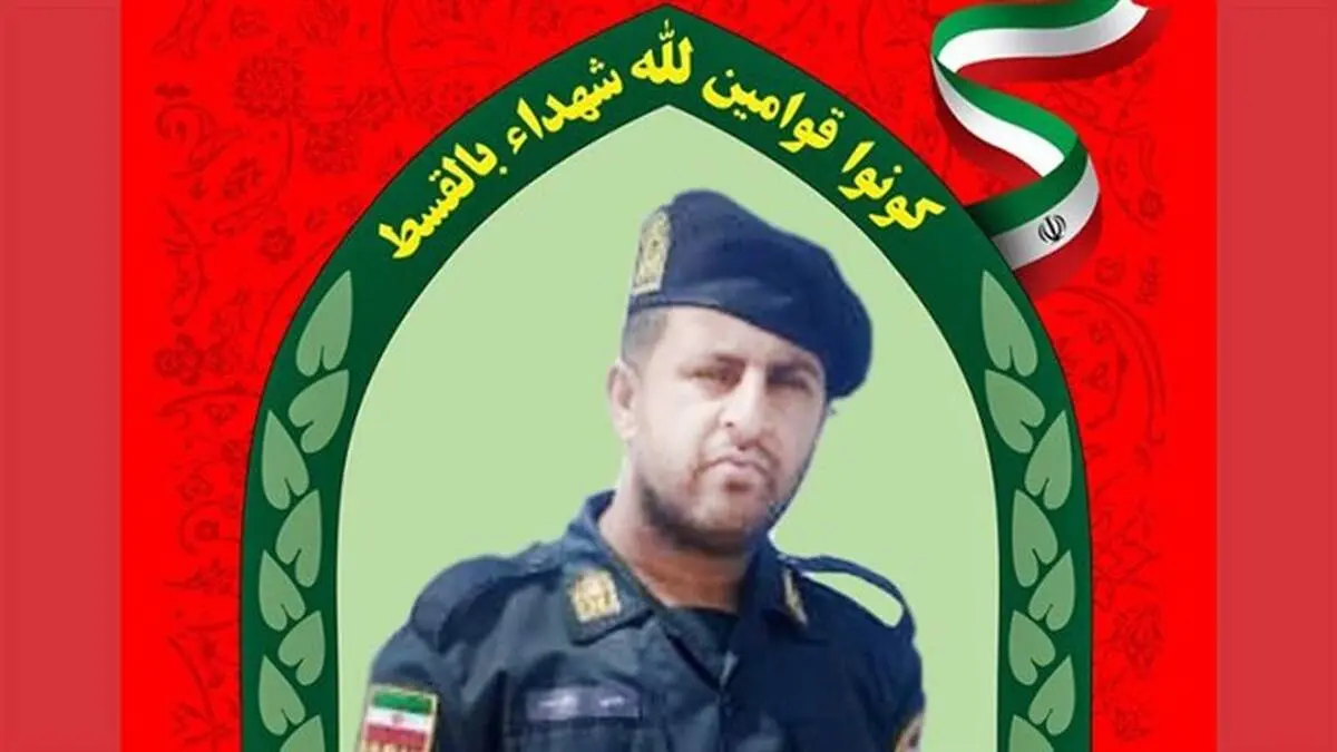 دستگیری عامل شهادت مأمور یگان امداد بندرعباس+ عکس