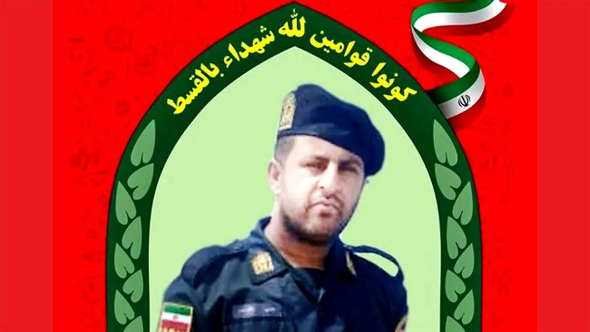 دستگیری عامل شهادت مأمور یگان امداد بندرعباس+ عکس