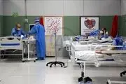 چه میزان از صورتحساب بستری در بیمارستانهای دولتی را «بیمه» پرداخت می‌کند؟