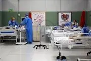 چه میزان از صورتحساب بستری در بیمارستانهای دولتی را «بیمه» پرداخت می‌کند؟