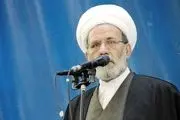 اظهارات مهم امام جمعه مشهد درباره خوشحالی آمریکا از ایران