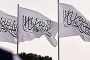 شطرنج بازی کردن در این کشور حرام است!