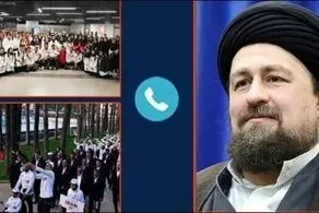 تماس تلفنی سیدحسن خمینی با کاروان ورزشکاران 