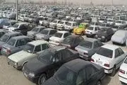 بازار خودرو به شدت ترمز برید/ جدول
