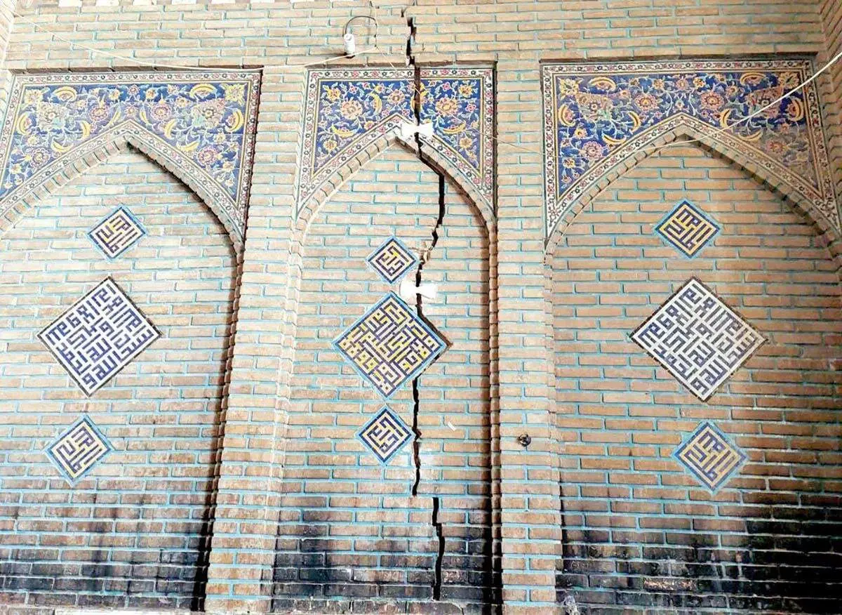 آژیر قرمز در اصفهان به صدا درآمد