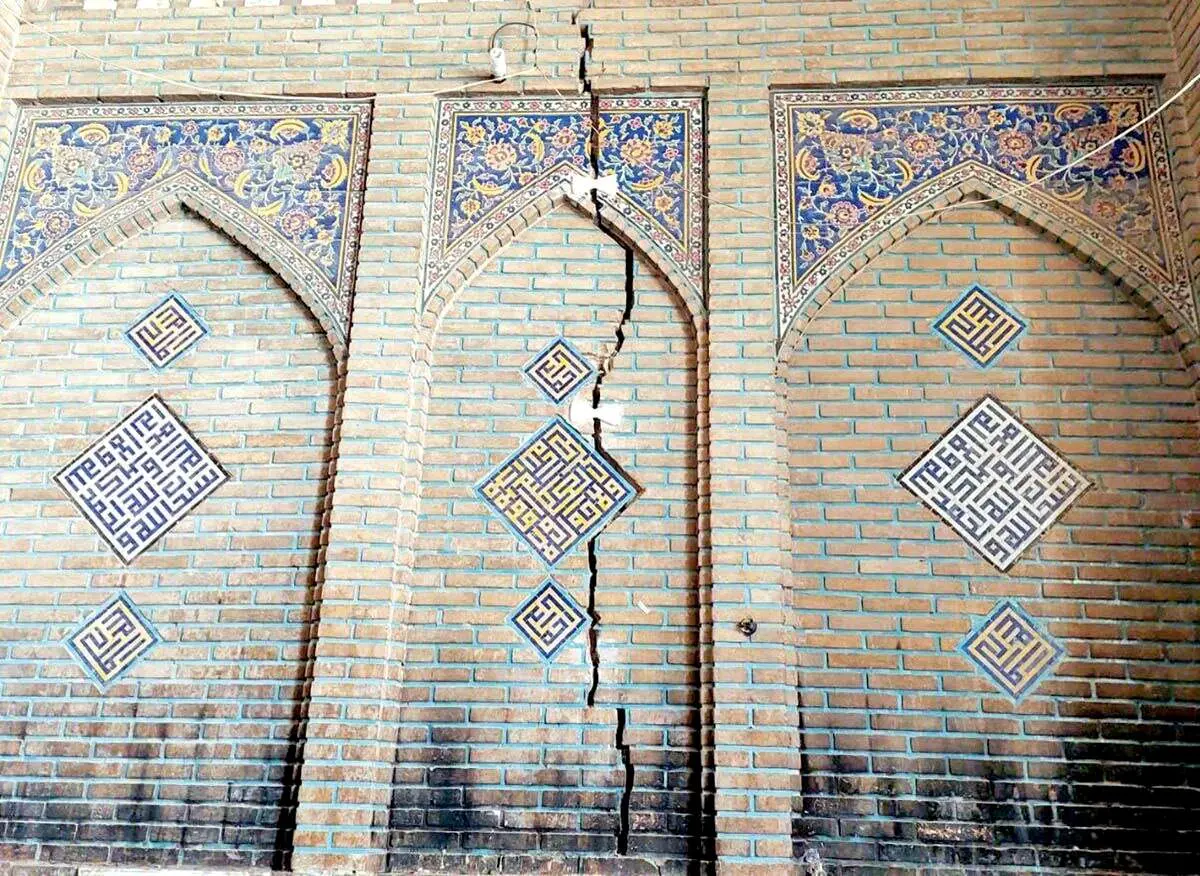 آژیر قرمز در اصفهان به صدا درآمد 
