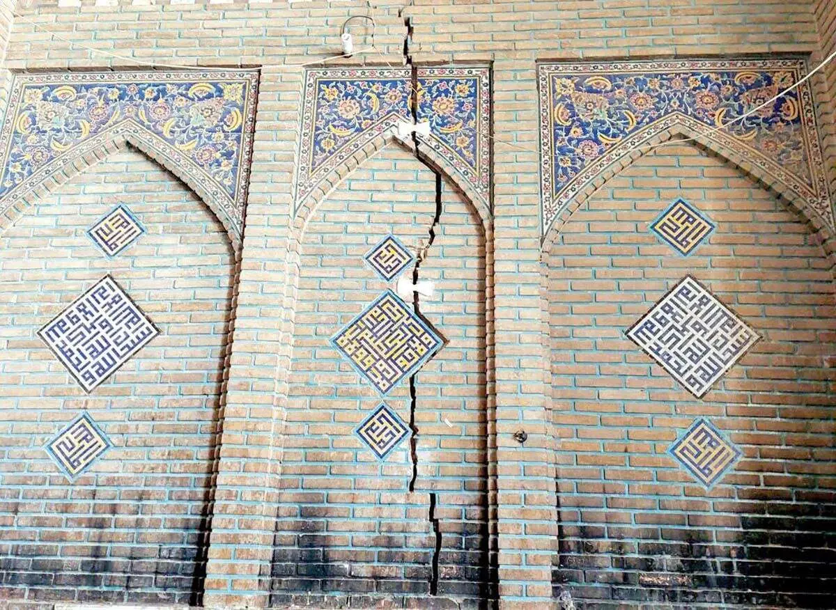 آژیر قرمز در اصفهان به صدا درآمد 