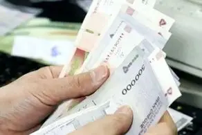 تاریخ شارژ ۹۰۰ هزار تومانی کالابرگ دهک اول تا سوم در هفته بعد