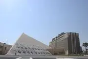 افرادی که طرح مجازات حبس 15 ساله را برای اظهارنظر امضا کردند+اسامی