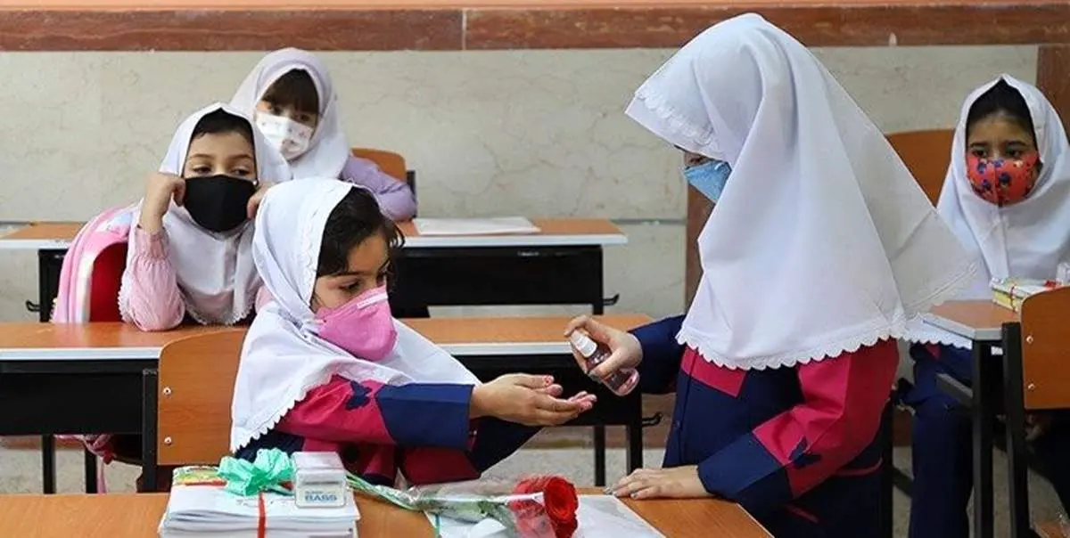 آیا مدارس غیردولتی مجاز به آموزش حضوری در مهرماه هستند؟