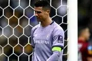 رونالدو رسما عربستانی شد!