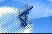 شنیده شدن صدای انفجار در محدوده صفه اصفهان