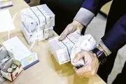 از این 12 بانک بدون ضامن وام دریافت کنید