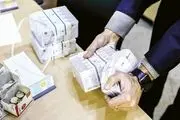 از این 12 بانک بدون ضامن وام دریافت کنید