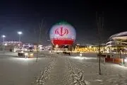 پرچم ایران بر فراز ساختمان نورعالم و اکسپو قزاقستان به نمایش درآمد+عکس 