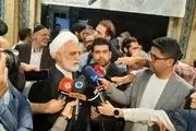 رئیس جمهور، رئیس شورای عالی فضای مجازی است و می‌تواند برای آن تصمیم گیری کند