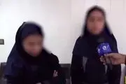 کتک کاری  جنجالی دو زن در کافه/  او رازهایی را گفت که نباید برملا می شد!/ ساناز دوست صمیمی من بود که باشوهرم...
