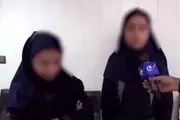 کتک کاری  جنجالی دو زن در کافه/  او رازهایی را گفت که نباید برملا می شد!/ ساناز دوست صمیمی من بود که باشوهرم...