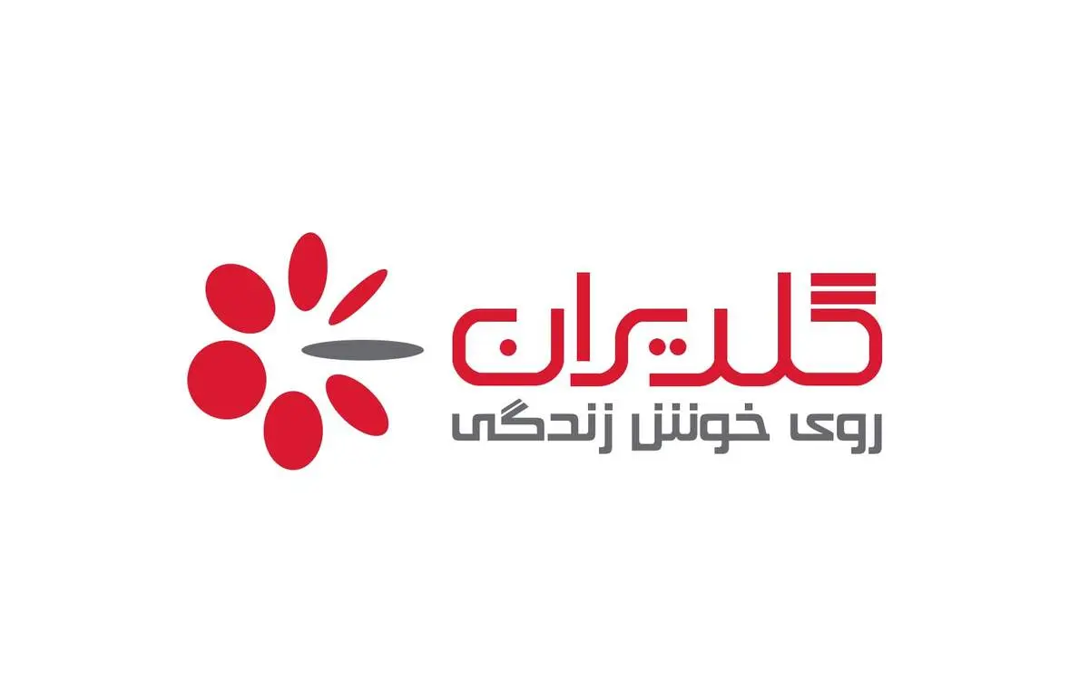 رونمایی از آخرین دستاوردهای محصولات شرکت صنایع گلدیران