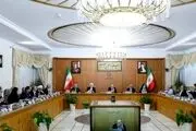 برگزاری دومین جلسه بررسی لایحه بودجه سال ۱۴۰۴ کل کشور به ریاست پزشکیان 
