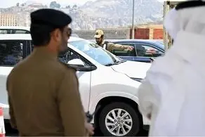 3 شهروند سعودی اعدام شدند 