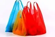 برای این کالا که قبلا رایگان بود، حالا باید پول بدهید