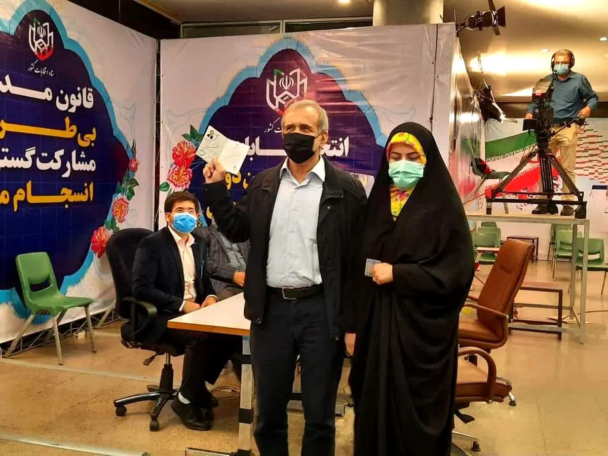 رئیس ستاد انتخاباتی مسعود پزشکیان مشخص شد+جزییات