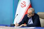 دستور مسعود پزشکیان به استانداران: تأمین نیازهای اساسی و کمک به استان‌های همجواری که مورد هجوم بیشتری هستند را جدی بگیرید