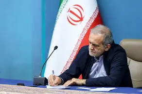 دستور مسعود پزشکیان به استانداران: تأمین نیازهای اساسی و کمک به استان‌های همجواری که مورد هجوم بیشتری هستند را جدی بگیرید